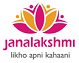 janalakshmi-bank.jpg